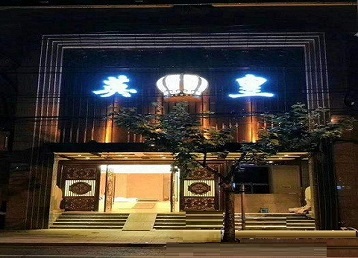 迎江哪个KTV出台陪酒服务好-英皇国际KTV消费服务点评